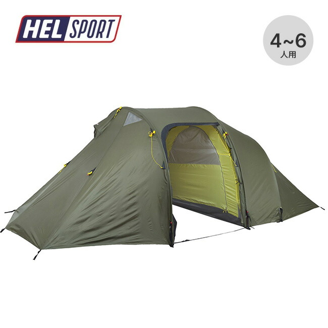 楽天市場】ヘルスポート ギムレファミリー4+アウターテント Helsport