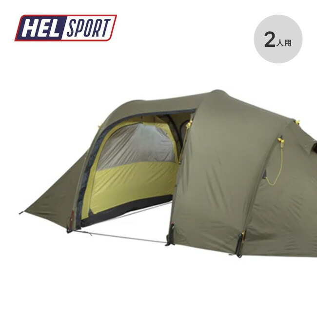 楽天市場】ヘルスポート ギムレーファミリー4+インナーテント Helsport