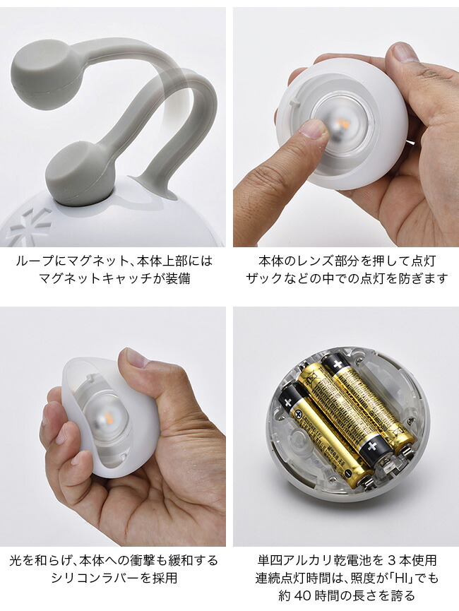 楽天市場】スノーピーク 2024年雪峰祭 たねほおずきコンプリートセット