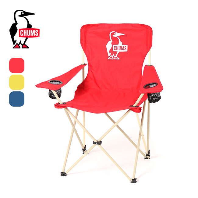 楽天市場】チャムス ブービーイージーチェア ワイド CHUMS Booby Easy