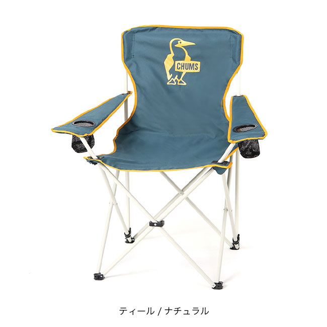 楽天市場】チャムス ブービーイージーチェア ワイド CHUMS Booby Easy