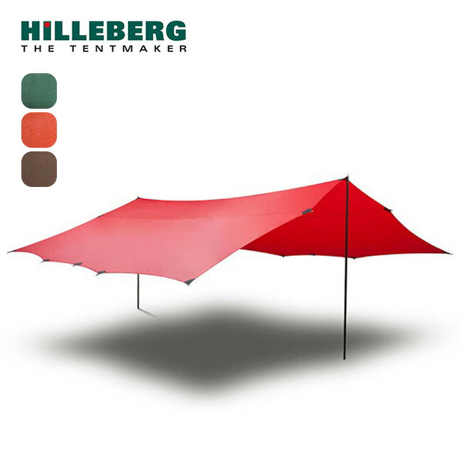 楽天市場】ヒルバーグ タープ20 エクスペディション HILLEBERG TARP20