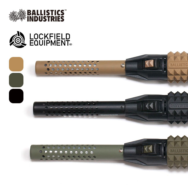 楽天市場】バリスティクス×ロックフィールドイクイップメント ST2