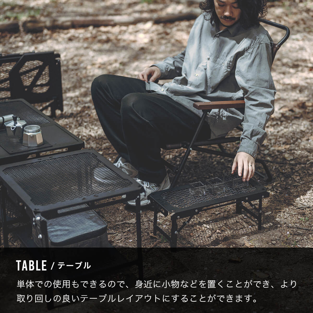 楽天市場】ドベルグ×ネイチャートーンズ DVERG×NatureTones ミニサイド