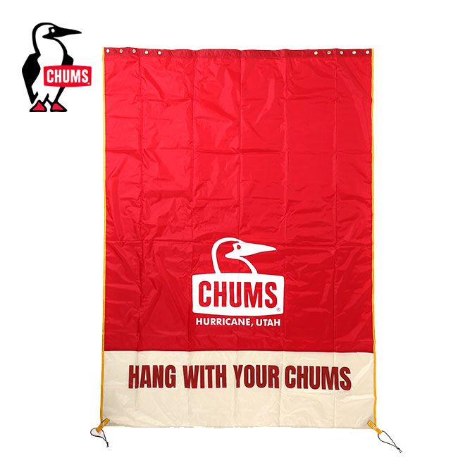 楽天市場】チャムス ブービーフェイスサンシェード CHUMS Booby Face