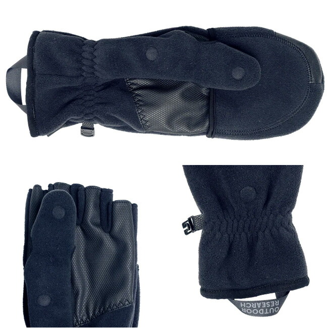 楽天市場】アウトドアリサーチ グリッパーコンバーチブルウィンド