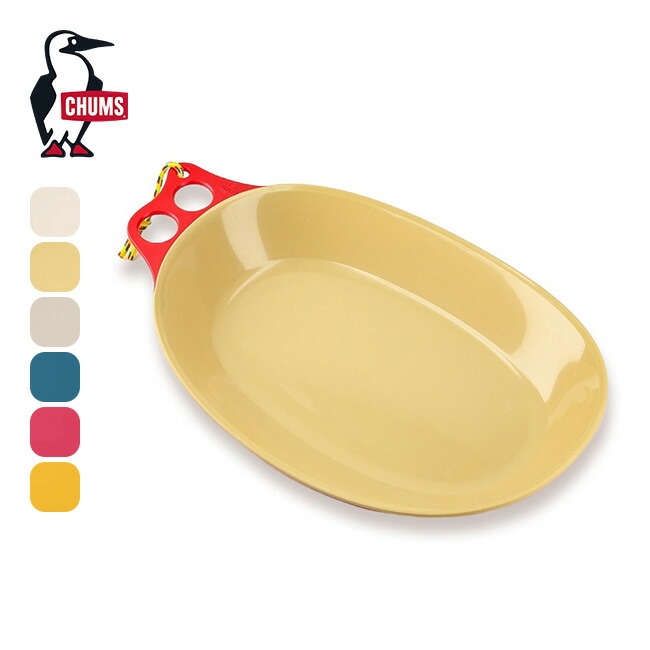 楽天市場】チャムス キャンパーカレープレート CHUMS Camper Curry