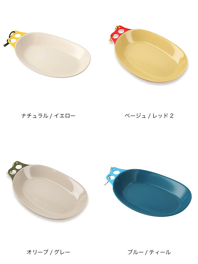 楽天市場】チャムス キャンパーカレープレート CHUMS Camper Curry