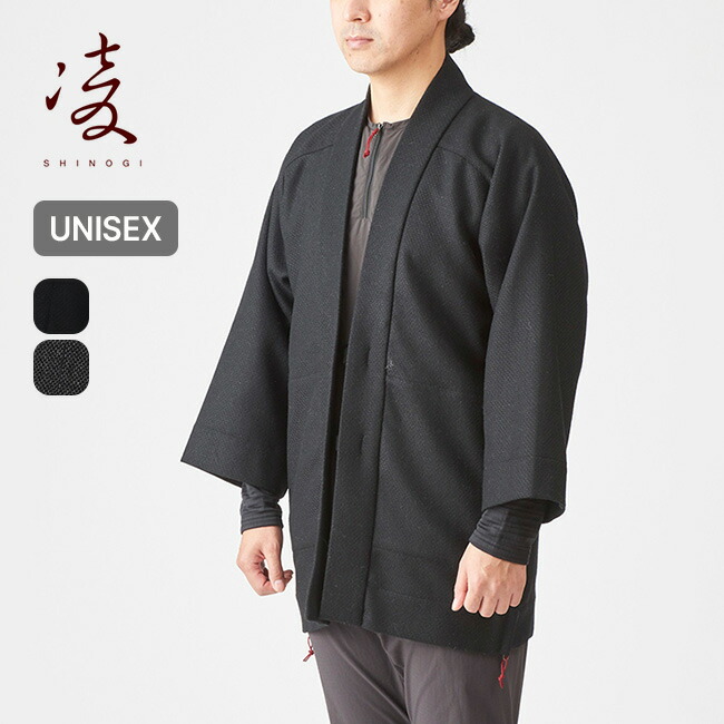 楽天市場】シノギ ハンテンリニュール 凌 アクシーズクイン AXESQUIN