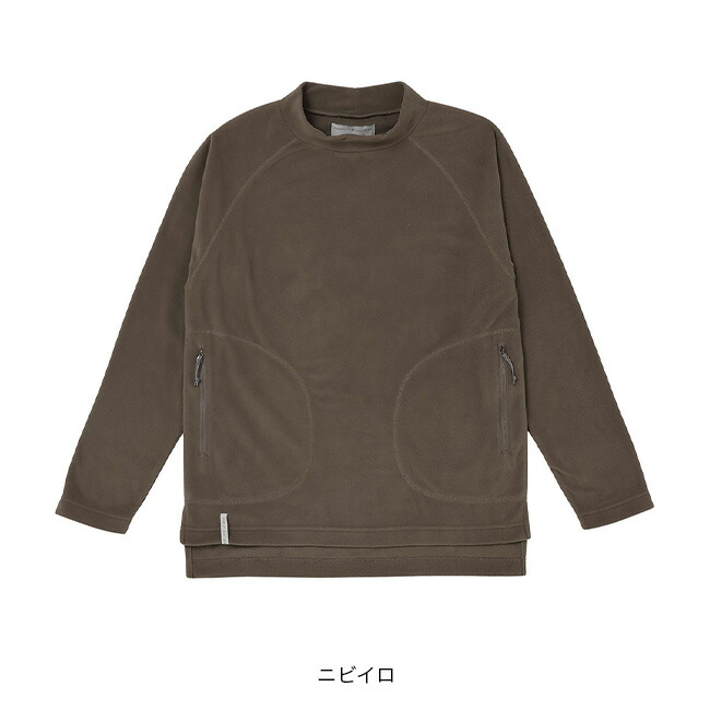 楽天市場】アクシーズクインエレメンツ フリースのモックネック