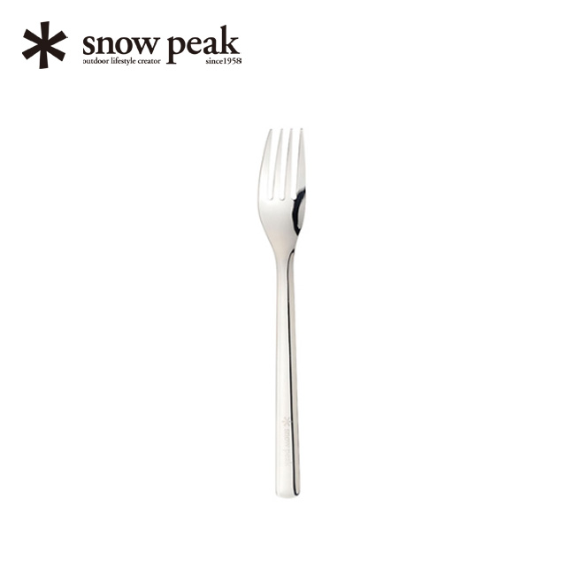 楽天市場】【SALE 30%OFF】スノーピーク オールステン・ディナー