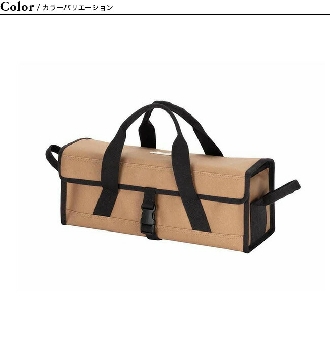 楽天市場】スノーピーク マルチコンテナ M snow peak Multi Container