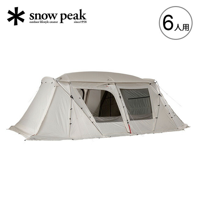 楽天市場】スノーピーク ランドロックアイボリー snow peak TP-671IV