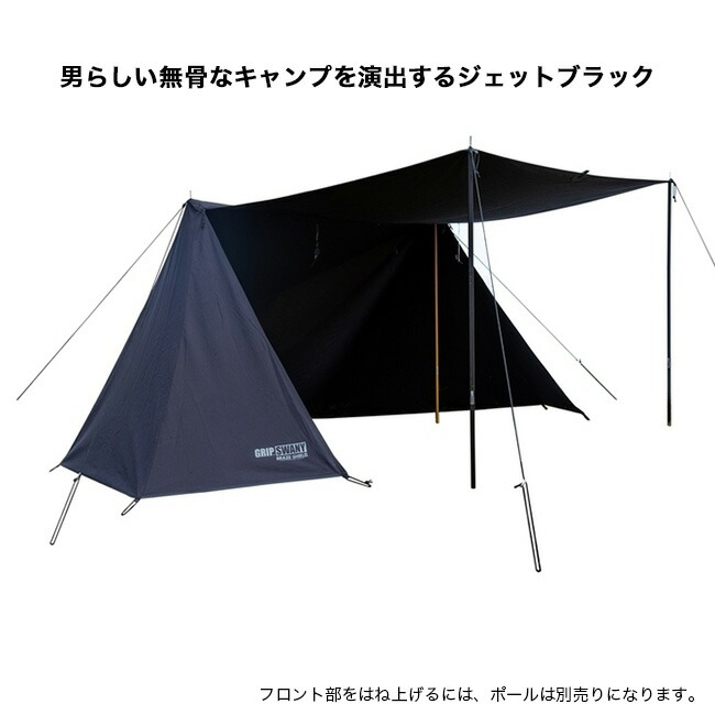 楽天市場】【SALE 20%OFF】グリップスワニー ファイヤープルーフGS