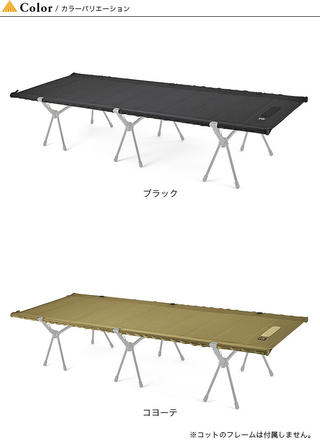 楽天市場】ヘリノックス TAC フィールドテーブル Helinox TACTICAL