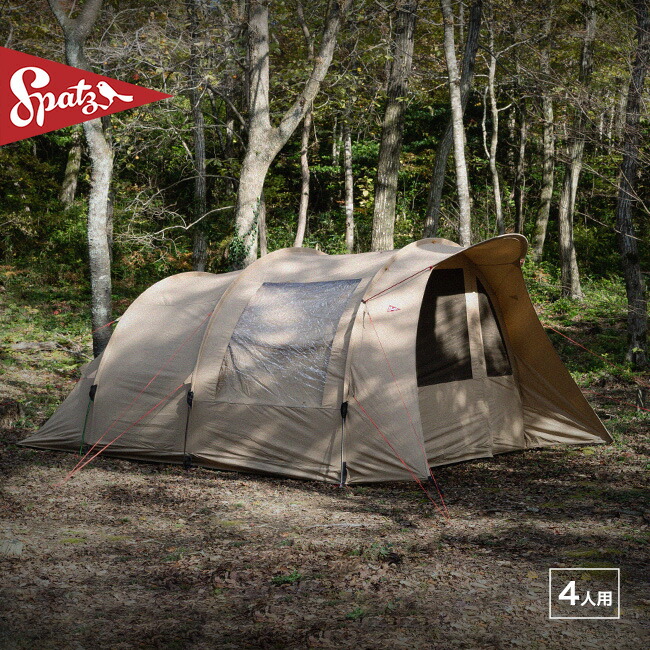 楽天市場】スパッツ ストーク4BTC Spatz Stork 4 BTC 282987 テント