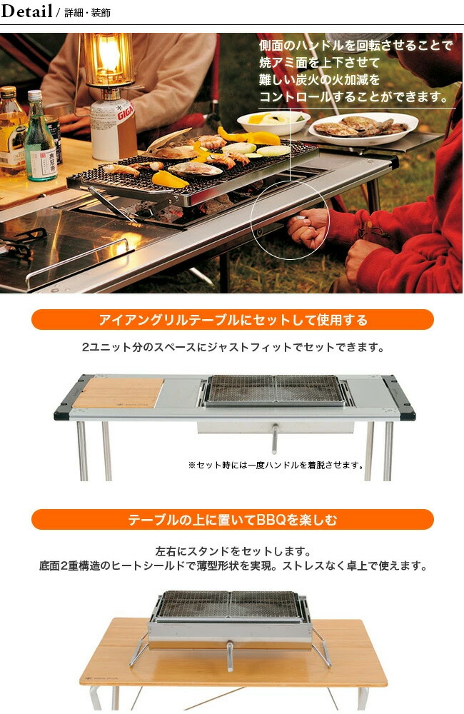楽天市場】【ラスト1点】スノーピーク リフトアップBBQ BOX