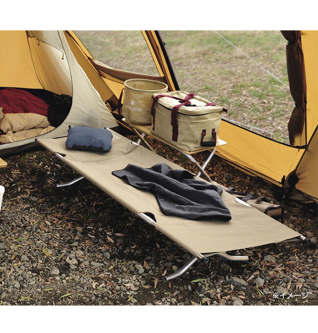 楽天市場】スノーピーク スノーピークコットハイテンション snow peak