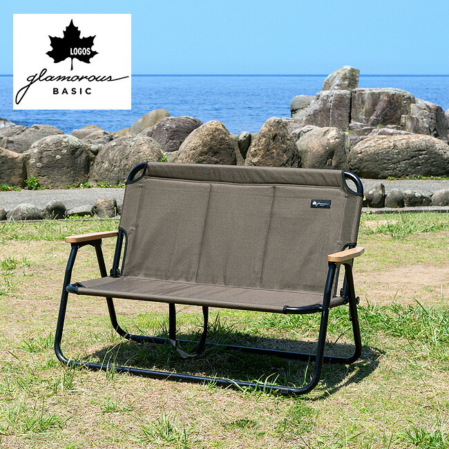 楽天市場】ロゴス グランベーシック チェアfor2 LOGOS 73174034 ロゴス