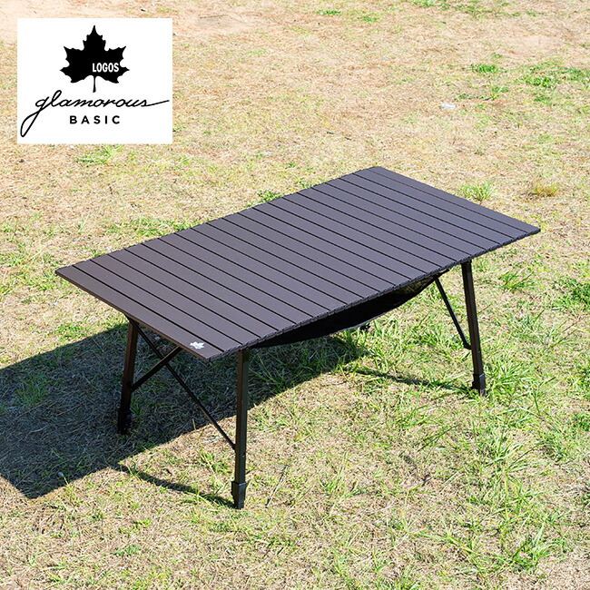 楽天市場】ロゴス グランベーシック ハイ＆ローテーブル LOGOS