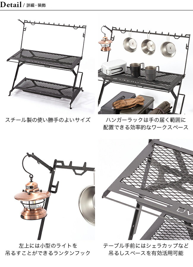 楽天市場】【ラスト1点】ドベルグ×ネイチャートーンズ リトルワーク