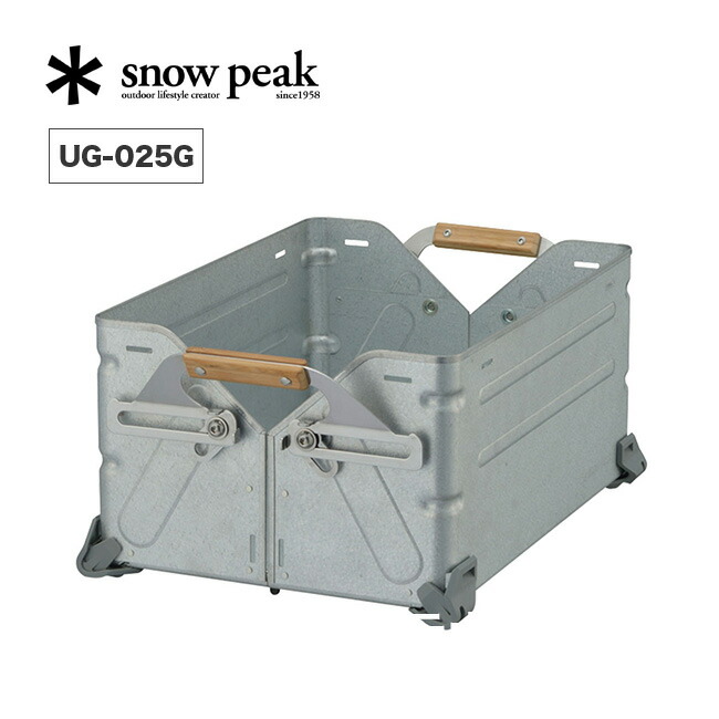 楽天市場】スノーピーク シェルフコンテナ25 snow peak Shelf