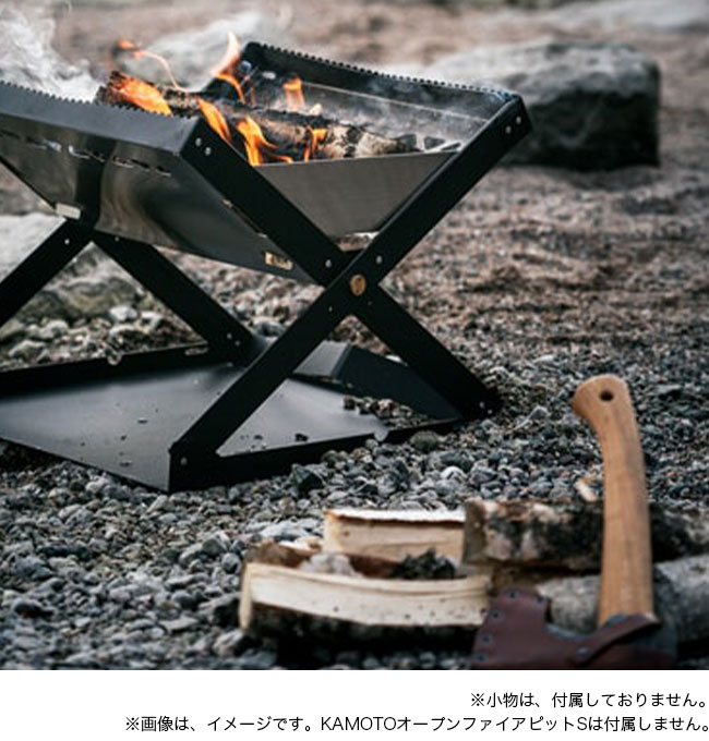 楽天市場】プリムス キャンプファイア オープンファイア パックサック