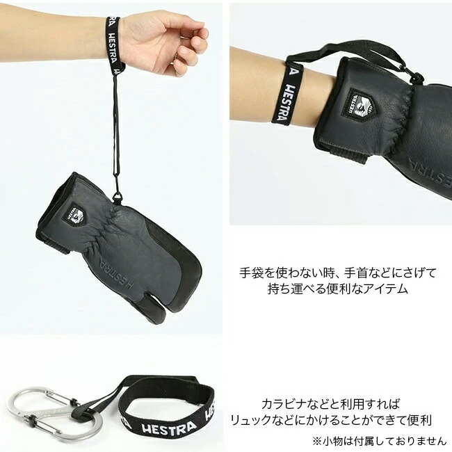 楽天市場】ヘストラ ハンドカフ HESTRA HAND CUFF 手袋 91881 スキー