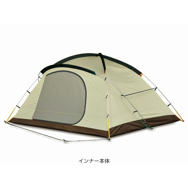 楽天市場】【SALE 30%OFF】スノーピーク アメニティドーム L snow peak