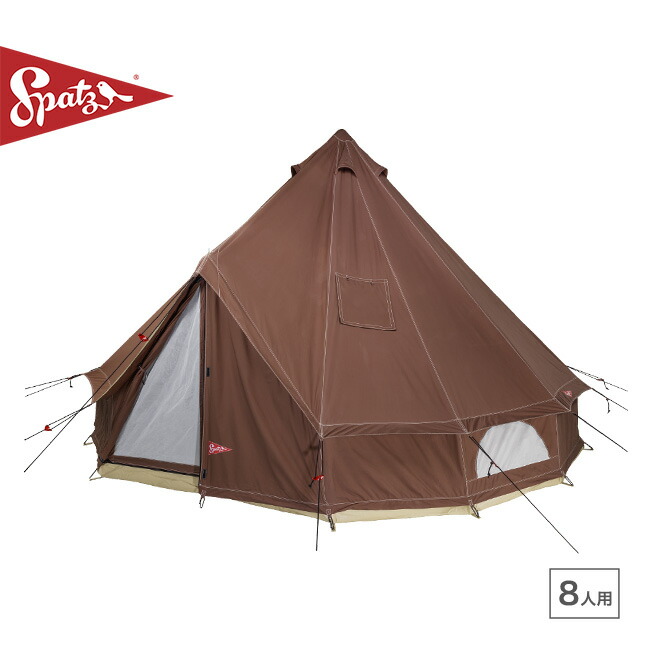 楽天市場】スパッツ コットンエクスチェンジ Spatz Cotton Exchange