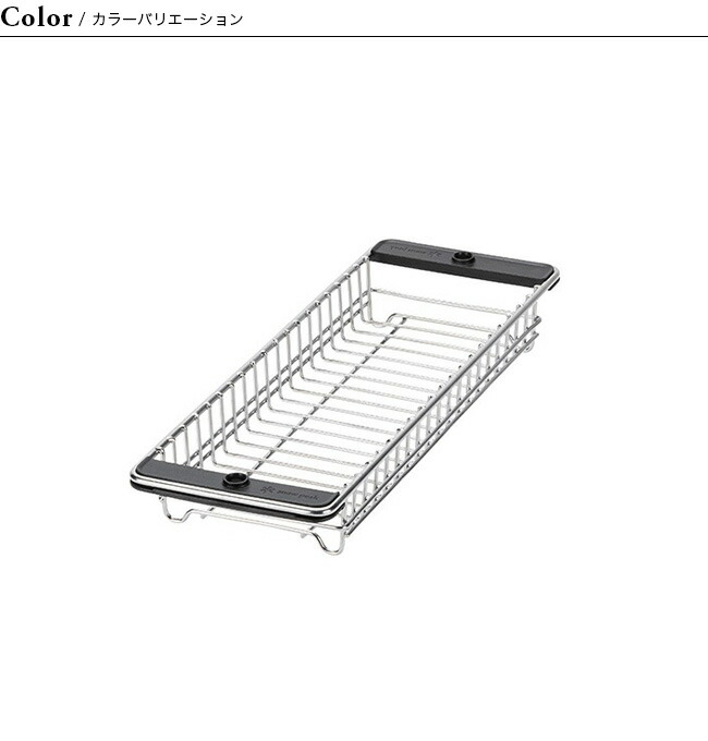 楽天市場】スノーピーク メッシュトレー ハーフユニット 浅型 snow