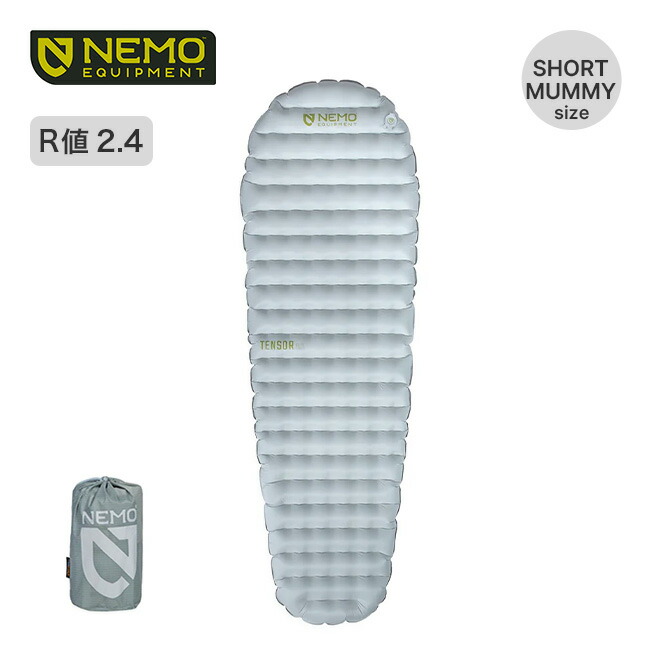 楽天市場】ニーモ オーラ ショートの通販