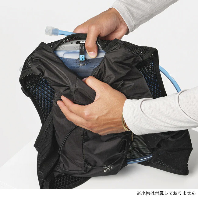 楽天市場】サロモン アクティブスキン8セット SALOMON ACTIVE SKIN 8