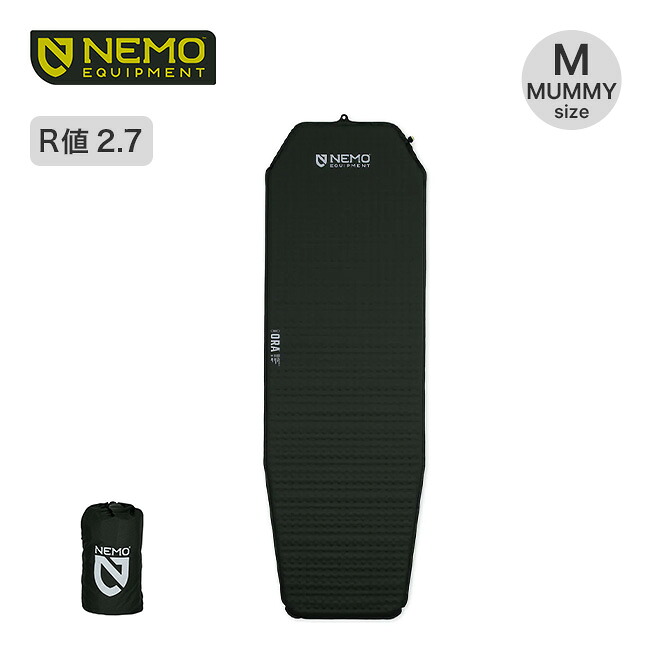 楽天市場】【NEMO(ニーモ)】 ゾア ミディアムマミー NM-ZR-MMの通販