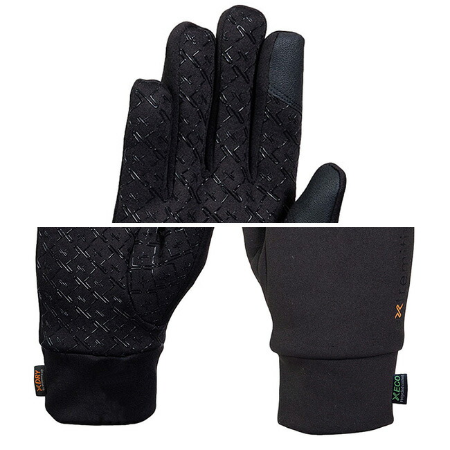 楽天市場】【SALE Max25%OFF】エクストリミティーズ コンタクトイン