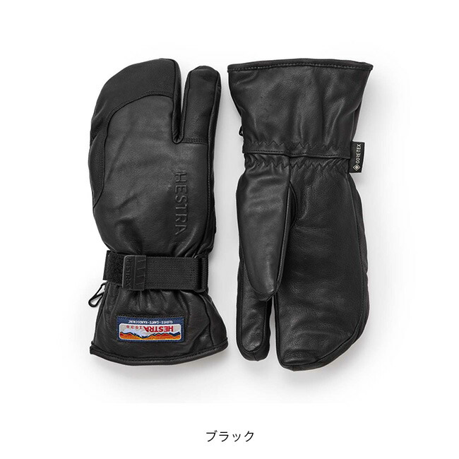 楽天市場】ヘストラ 3フィンガー GTX フルレザー HESTRA 3-FINGER GTX