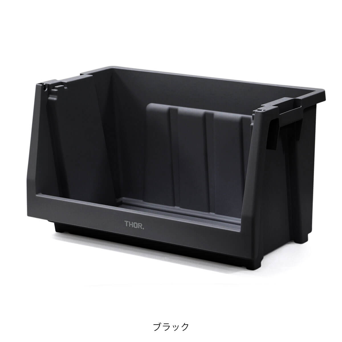 楽天市場】トラスト ソー スタッキング シェルフ コンテナ 50L(本体