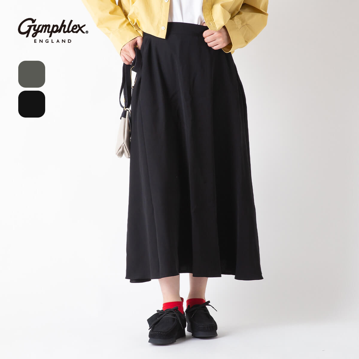 楽天市場】【ラスト1点】ジムフレックス フレアースカート Gymphlex