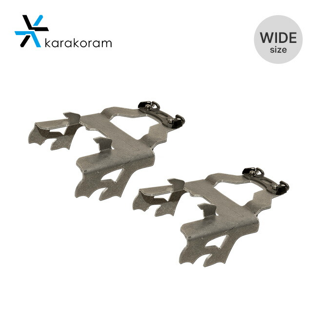 楽天市場】カラコラム プライムユニバーサル スプリットボードクラム