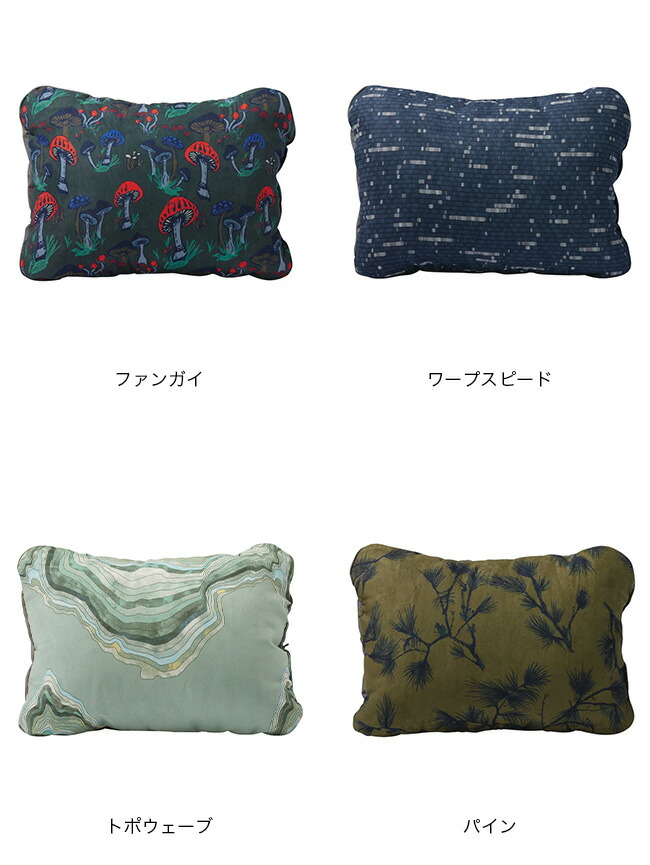 楽天市場】サーマレスト コンプレッシブルピローシンチR THERM-A-REST