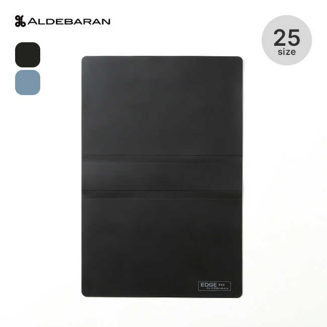楽天市場】【SALE Max30%OFF】アルデバラン エッジパッド 25サイズ