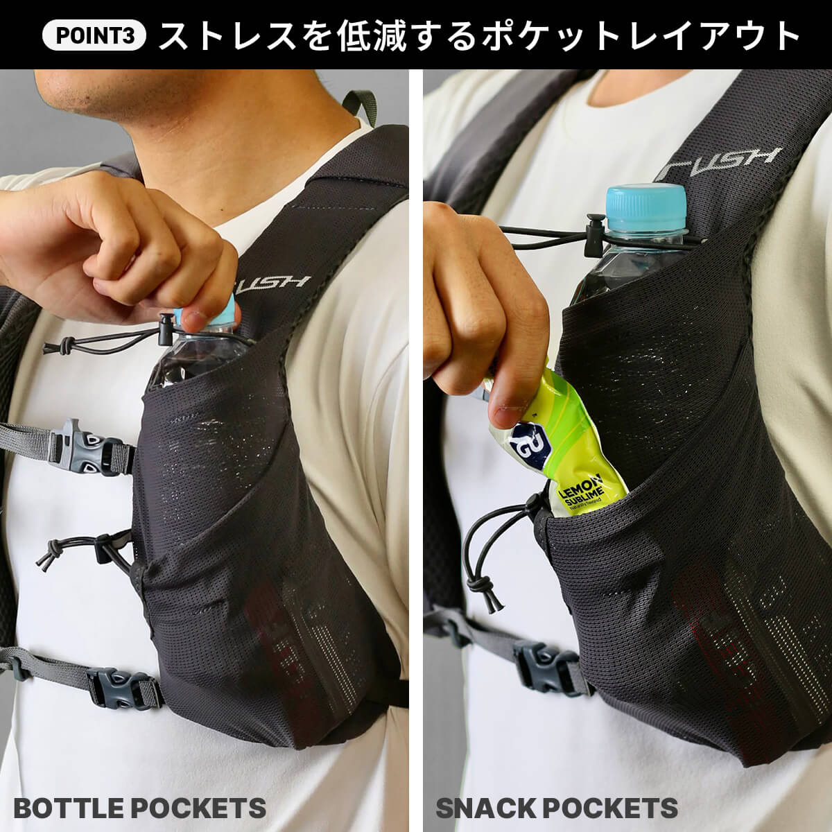 楽天市場】パーゴワークス ラッシュ10 PaaGo WORKS RUSH 10 RP303