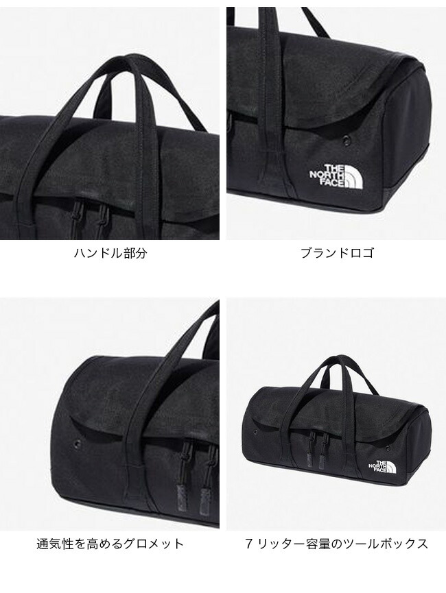 楽天市場】ザ・ノース・フェイス ノースフェイス フィルデンスツール