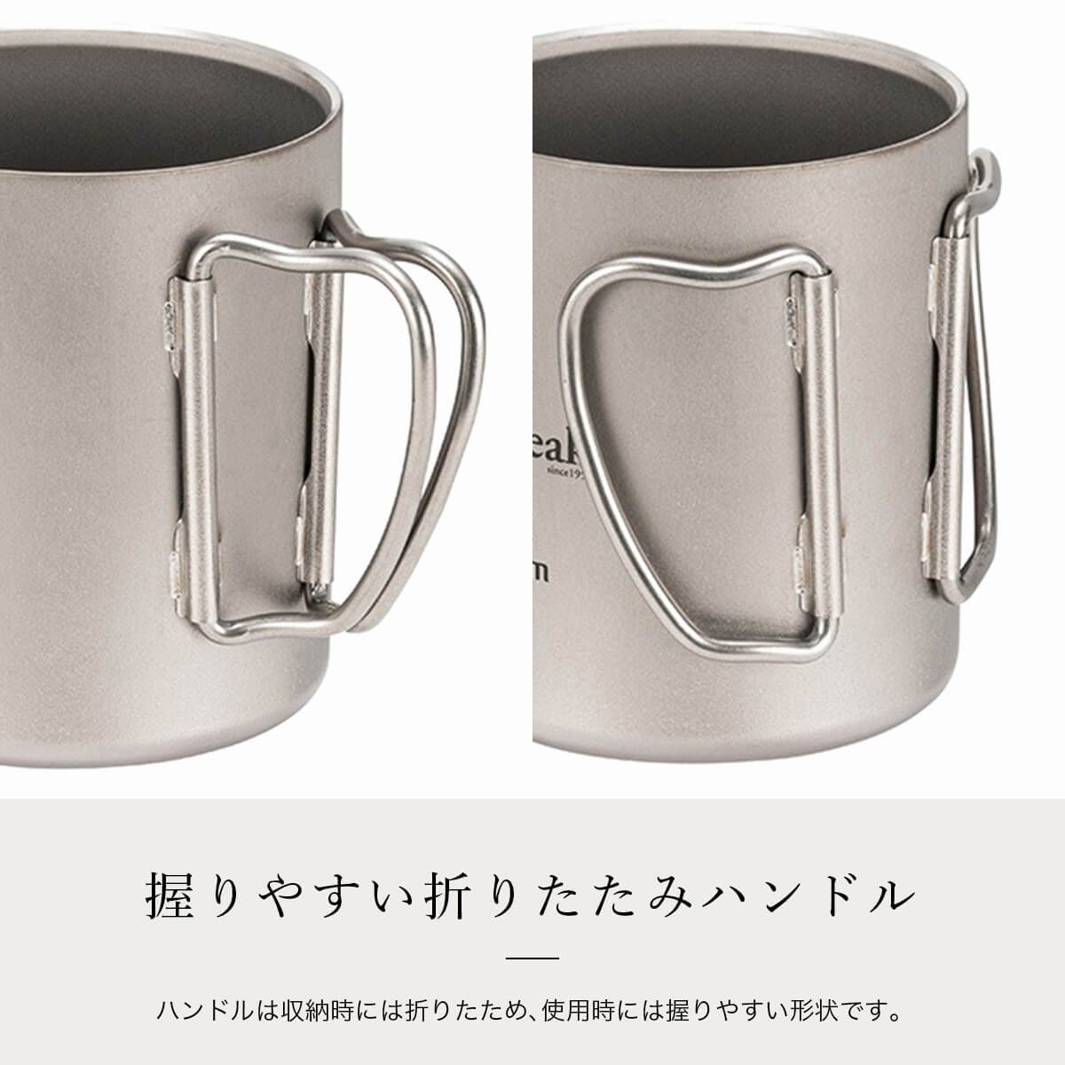 楽天市場】スノーピーク チタンダブルマグ 450 snow peak Titanium