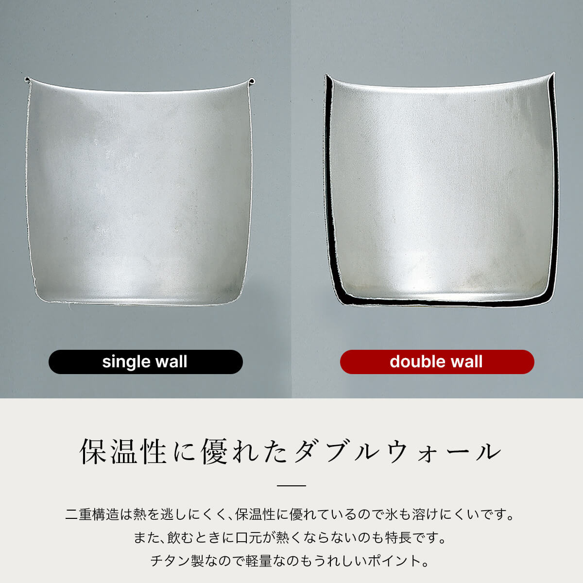 楽天市場】【SALE 10%OFF】スノーピーク チタンダブルマグ 300 snow