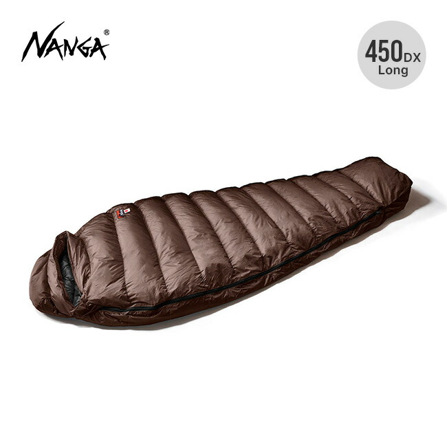 楽天市場】ナンガ オーロラテックスライト450DX ロング NANGA AURORA