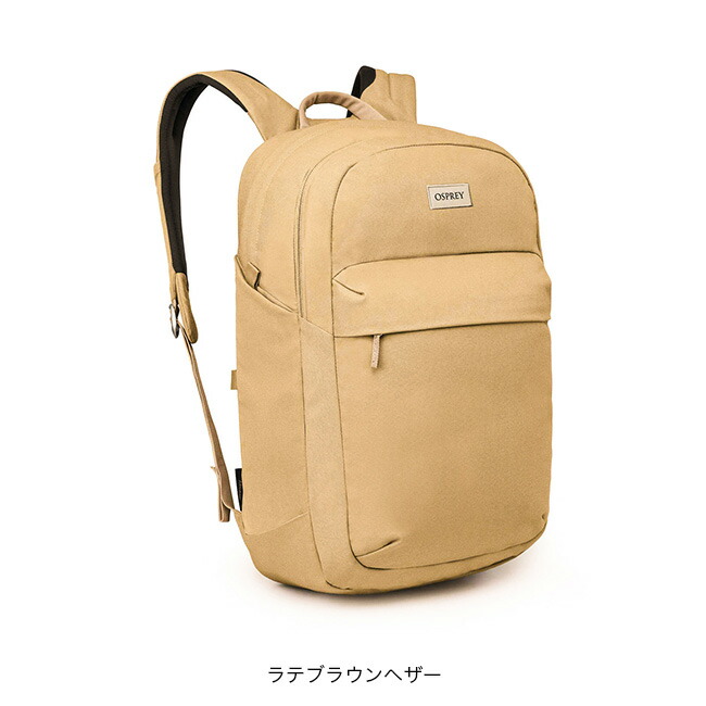 楽天市場】オスプレー アーケイン XL デイ OSPREY ARCANE XL DAY