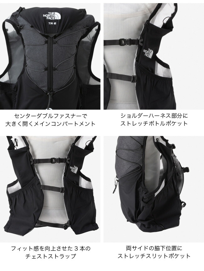 楽天市場】ザ・ノース・フェイス ノースフェイス TR6 THE NORTH FACE