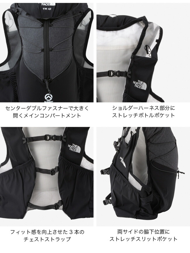 楽天市場】ザ・ノース・フェイス ノースフェイス TR10 THE NORTH FACE
