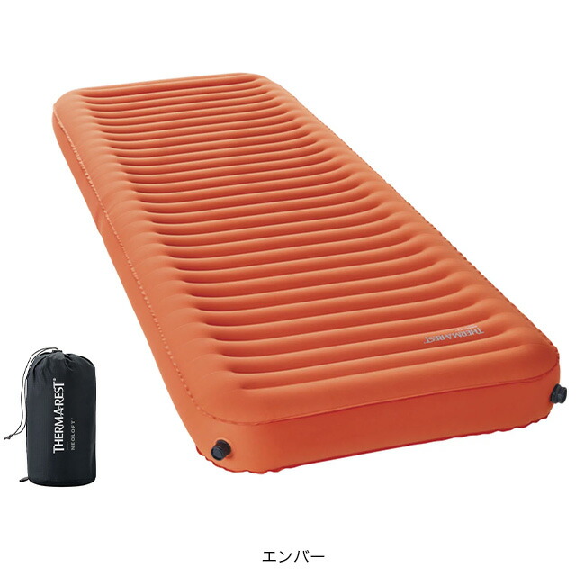 楽天市場】【ラスト1点】サーマレスト ネオロフトR THERM-A-REST